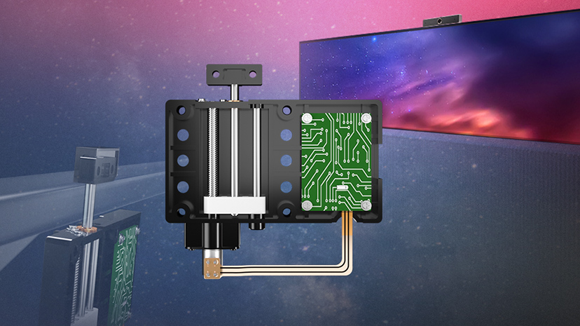 MILE米乐电视机摄像升降模组